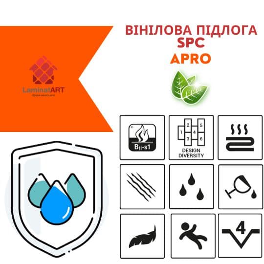 Характеристики колекції - Apro Купити вініл у Києві, Apro, недорого, з доставкою, водостійка підлога, під теплу підлогу, вінілова підлога Apro офіційний сайт, Купити вініл Apro, Apro вініл офіційний, SPC Вініл Apro, Купити вініл Апро, водостійка підлога Апро, купити Апро Київ, Апро купити Київ