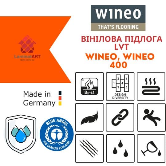 Характеристики колекції - Wineo 400 Купити вініл у Києві, Wineo, Wineo 400, недорого, з доставкою, водостійка підлога, під теплу підлогу, вінілова підлога Wineo офіційний сайт, Купити вініл Wineo, Wineo вініл офіційний, LVT Вініл Wineo, Купити вініл Вінео, водостійка підлога Вінео, купити Вінео Київ, Вінео купити Київ