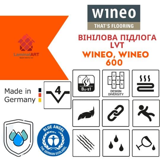 Характеристики колекції - Wineo 600 Купити вініл у Києві, Wineo, Wineo 600, недорого, з доставкою, водостійка підлога, під теплу підлогу, вінілова підлога Wineo офіційний сайт, Купити вініл Wineo, Wineo вініл офіційний, LVT Вініл Wineo, Купити вініл Вінео, водостійка підлога Вінео, купити Вінео Київ, Вінео купити Київ
