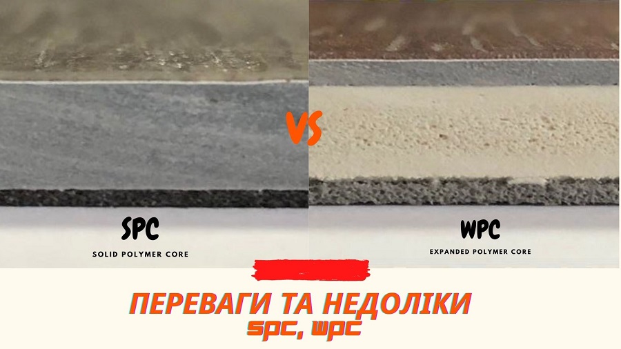 вінілові підлоги, вінілові підлоги LVT, вінілова плитка LVT, кварц вінілові підлоги, кварц вінілова плитка, кварцвініловий ламінат, вінілова підлога tarkett, moduleo кварц вініл, вініл moduleo, вініл, вінілова підлога spc, spc ламінат, Rigid вініл, SPC, RigidVinyl, LVT , замковой вініл, клейовий вініл, вінілова підлога ціна, кварц вінілові підлоги купити, вінілова підлога замковий,