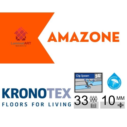 Kronotex, Amazone Купити ламінат у Києві, Німецький ламінат, Kronotex Amazone, недорого, з доставкою, вологостійкий ламінат, під теплу підлогу, 10 мм, ламінат Kronotex офіційний сайт, ламінат Kronotex купити, Kronotex ламінат офіційний, ламінат Німеччина Kronotex, ламінат Kronotex, водостійка підлога Кронотекс, купити Кронотекс Київ, Кронотекс купити Київ