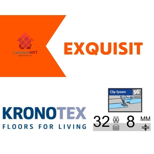 Kronotex, Exquisit Купити ламінат у Києві, Німецький ламінат, Kronotex Exquisit, недорого, з доставкою, вологостійкий ламінат, під теплу підлогу, 8 мм, ламінат Kronotex офіційний сайт, ламінат Kronotex купити, Kronotex ламінат офіційний, ламінат Німеччина Kronotex, ламінат Kronotex, водостійка підлога Кронотекс, купити Кронотекс Київ, Кронотекс купити Київ
