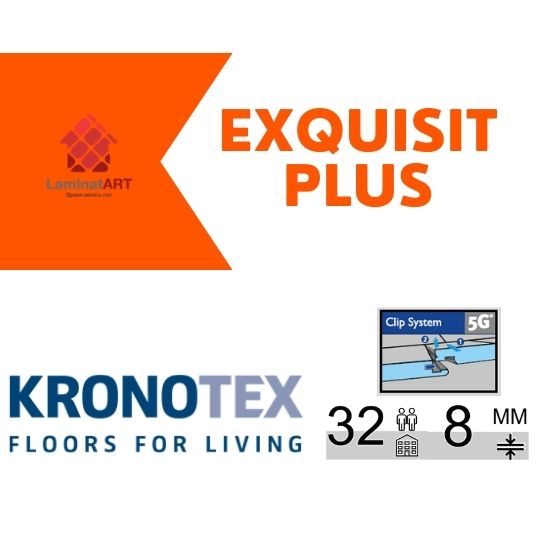 Kronotex Exquisit Plus Купити ламінат у Києві, Німецький ламінат, Kronotex Exquisit Plus, недорого, з доставкою, вологостійкий ламінат, під теплу підлогу, 8 мм, ламінат Kronotex офіційний сайт, ламінат Kronotex купити, Kronotex ламінат офіційний, ламінат Німеччина Kronotex, ламінат Kronotex, водостійка підлога Кронотекс, купити Кронотекс Київ, Кронотекс купити Київ