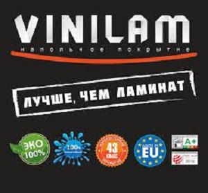Логотип компанії Vinilam Купити вініл у Києві, бельгійський вініл Vinilam, недорого, з доставкою, водостійкий кварц-вініл, під теплу підлогу, 3,7 мм, вінілова підлога Vinilam офіційний сайт, вініл Vinilam купити, Vinilam вініл офіційний, вініл Бельгія Vinilam, кварц-вінілова плитка Vinilam