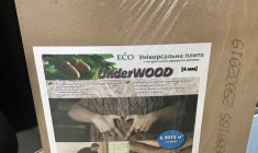 Купити підкладку під ламінат в Києві, (Деревоволокниста), Underwood, Тихий Хід 4 мм, хвойна підкладка під ламінат, листова підкладка під ламінат, з доставкою, під теплу підлогу.