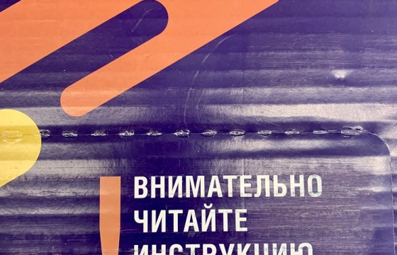 Купити вініл у Києві, Дуб Темплін 6543, бельгійський вініл Vinilam, недорого, з доставкою, водостійкий кварц-вініл, під теплу підлогу, 3,7 мм, вінілова підлога Vinilam офіційний сайт, вініл Vinilam купити, Vinilam вініл офіційний, вініл Бельгія Vinilam, кварц-вінілова плитка Vinilam
